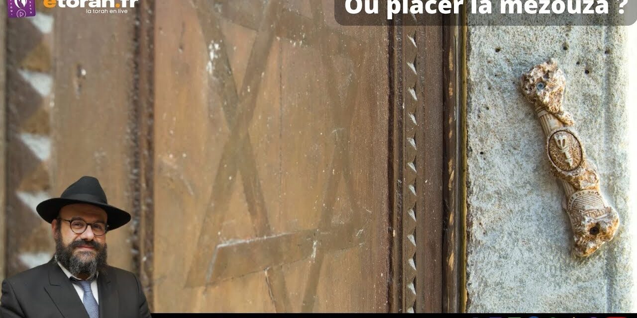 Lois de la Mezouza #3 : Une femme / un enfant peut-il placer une mezouza ? Quelle hauteur ? Coté ?