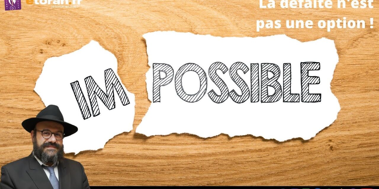 Youd Chevat – Bati Legani 5724: Quand la défaite n&rsquo;est pas une option ! Pourqoui ?