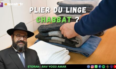 Lois de chabbat #3 : Peut-on plier des vêtements le Chabbat ? Faire ou défaire un nœud ?