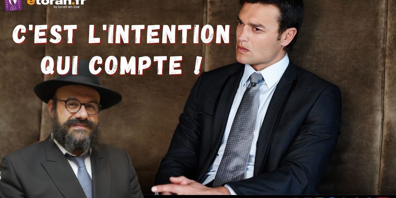 Chekalim : L&rsquo;argent a-t-il le pouvoir de tout pardonner ?