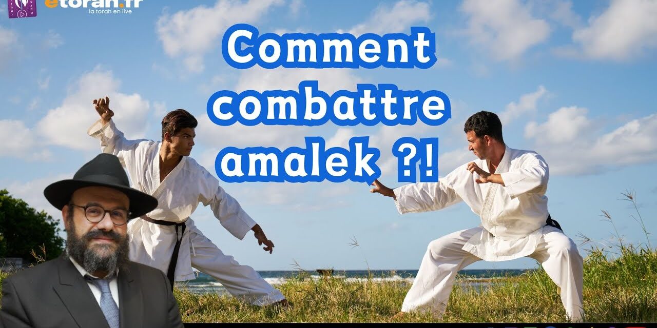 Pourim: L&rsquo;importance cruciale de l&rsquo;éradication d&rsquo;Amalek aujourd&rsquo;hui !