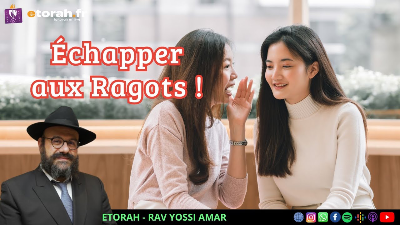 Tazria Pessa'h: Comment se libérer des potins et colportages ? | Etorah