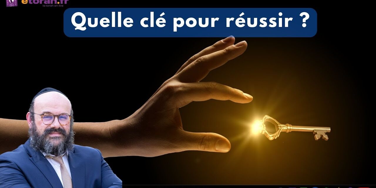 Bo: Quel est l&rsquo;élément essentiel pour observer les mitzvot ?