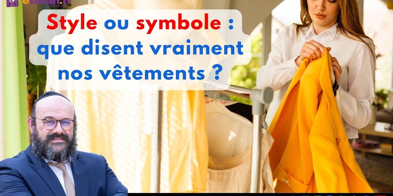 Tétsavé : Tes vêtements parlent pour toi : que révèlent-ils vraiment ?