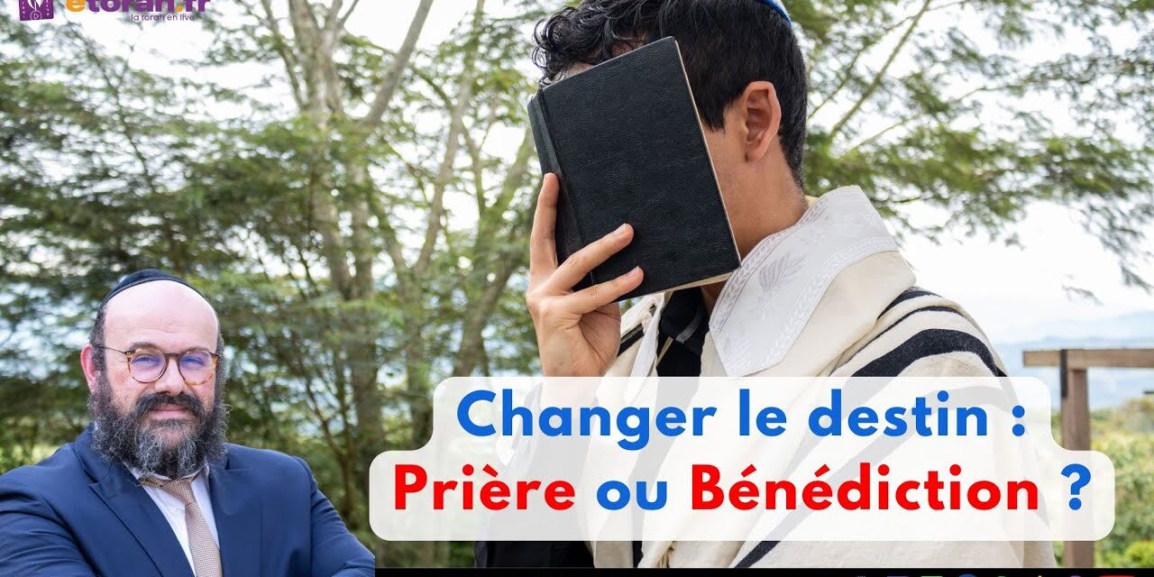 Pourim : Comment Morde’haï a changé le destin ? Faut-il choisir une bénédiction ou la prière ?