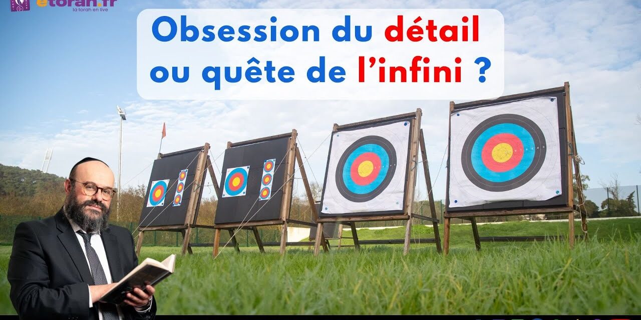 Iguérèt HaKodech Ch. 10: Judaïsme version geek : précision extrême exigée ?