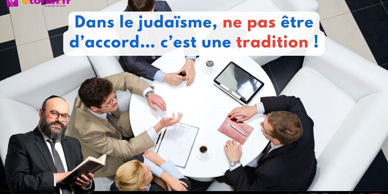 Terouma: Pourquoi les Juifs ne sont-ils jamais d’accord… même sur leur Torah ?