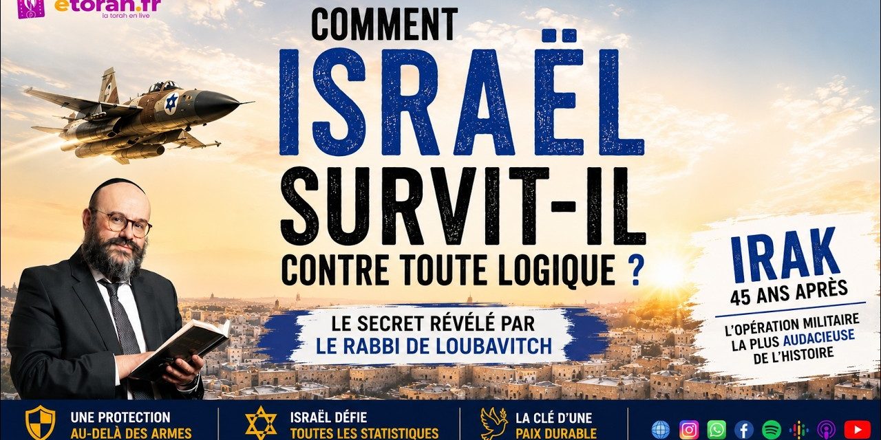Irak, 45 ans après l’opération la plus audacieuse : Comment Israël survit contre toute logique ?