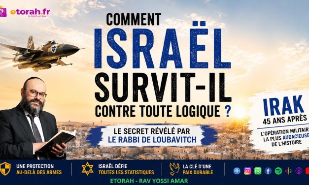 Irak, 45 ans après l’opération la plus audacieuse : Comment Israël survit contre toute logique ?