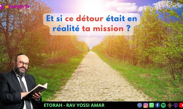 Matot Massei: Comment transformer ses pires moments en tremplin vers le meilleur ?